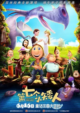 m2固态硬盘不识别