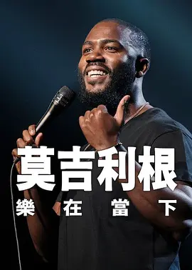 亚洲国产欧美久久香综合