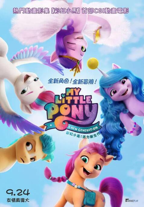 丁香五香天堂
