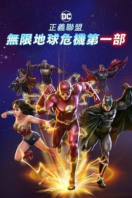 玛克辛免费高清原声电影在线观看