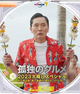 国产影视一区二区