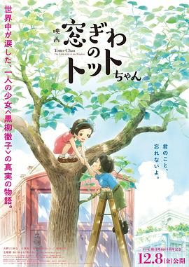 稀缺小u女呦精品呦视频