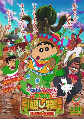 日韩伦理在线观看