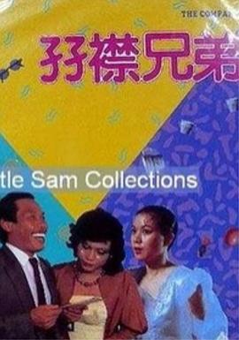 亚洲九色