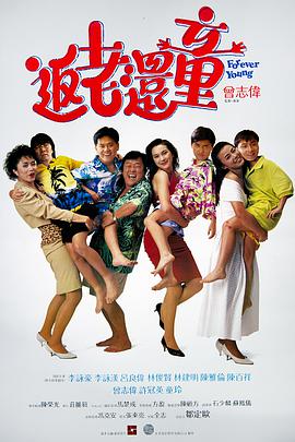 久热福利视频