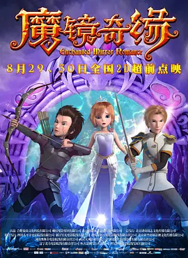 国产成人综合自拍