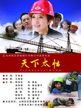 韩国三级初尝禁果hd中文字幕