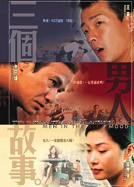 小男男gay男男a站网