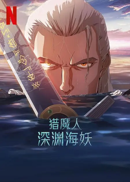 青春草在线观看精品免费视频