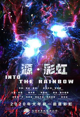 最新激情网