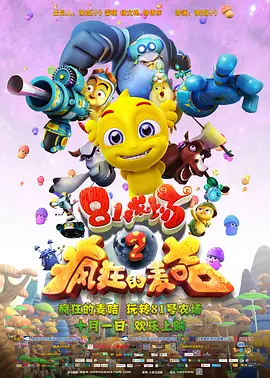 国产97色在线|免费