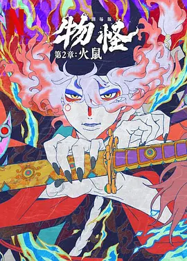 91麻豆高清视频
