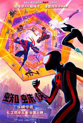 欧美日韩国产bt