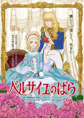 中文字幕第8页