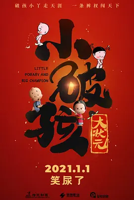 伊人成综合