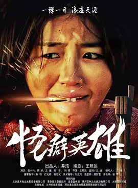 亚洲精品有码在线观看