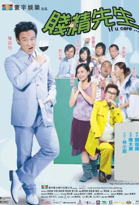 7777精品伊人久久久大香线蕉