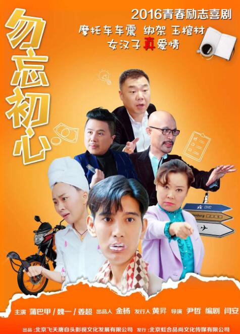 日本人真淫视频一区二区三区