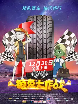也色在线视频