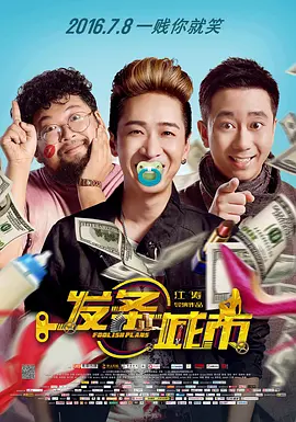 新婚白嫩饱满的双乳浑圆