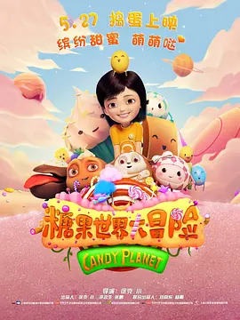 www.欧美精品