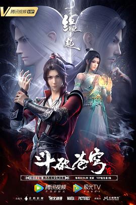 国产精品毛片高清在线完整版