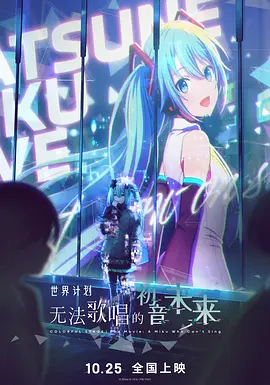 狂欲总裁无删减完整版