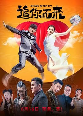 五月婷婷影院