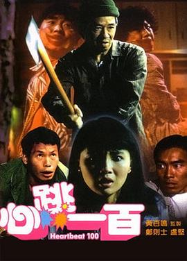 91蜜桃传媒一二三区