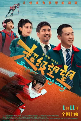 伊人艹