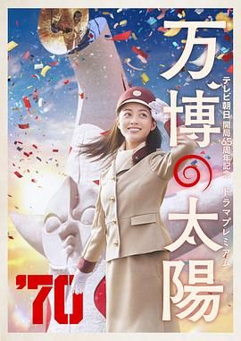 亚洲国产主播一区