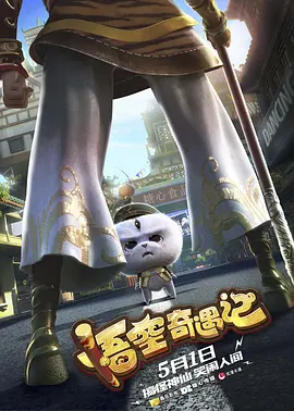 性高潮讲座2020
