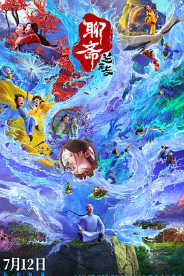 俄罗斯女人裸体性做爰