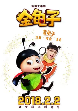 欧美日韩视频综合一区无弹窗