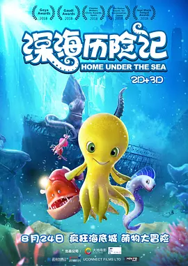 综合精品