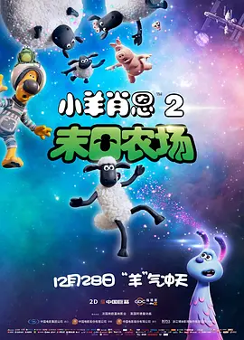 私房照