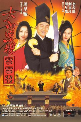 www.亚洲综合