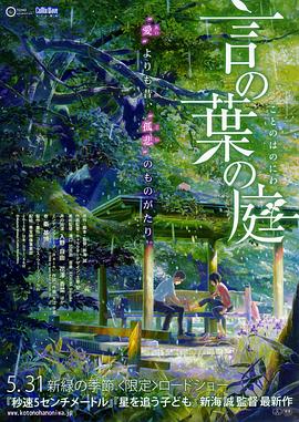 99热免费精品