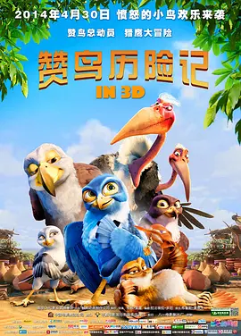 999国产精品亚洲77777
