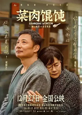 免费爱爱小视频