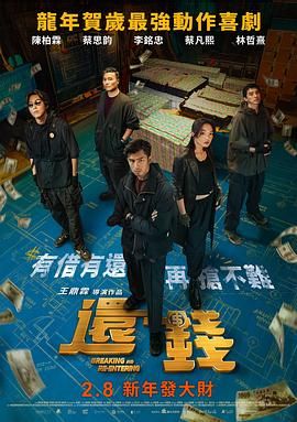 亚洲精品在线视频观看