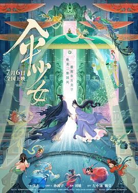 黄色毛片视频