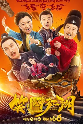 欧美视频一区二区三区在线观看