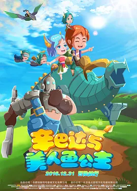 99国产精品久久久久久久成人热