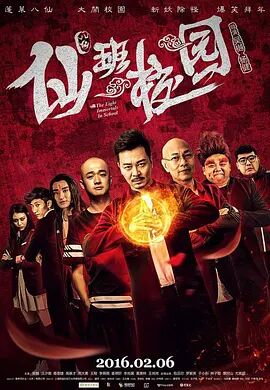 香蕉97碰碰视频免费
