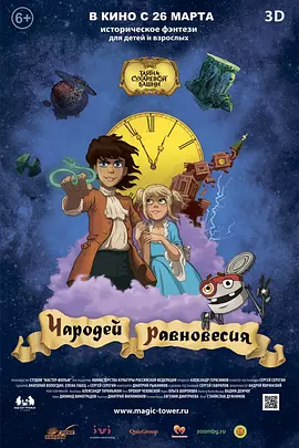 AV明星那些事
