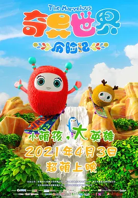 与老头肉伦怀孕小说
