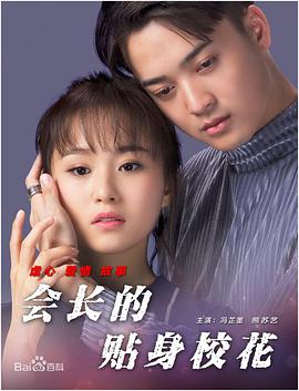 五月激情啪啪