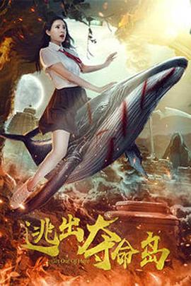 毛片特级