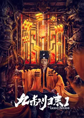 堕落的已婚夫妇